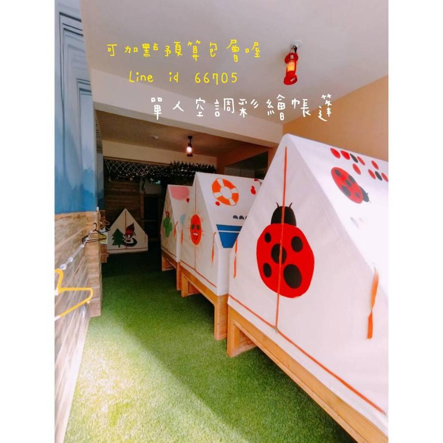 棚棚屋室內帳篷民宿inn Каосюн Екстериор снимка