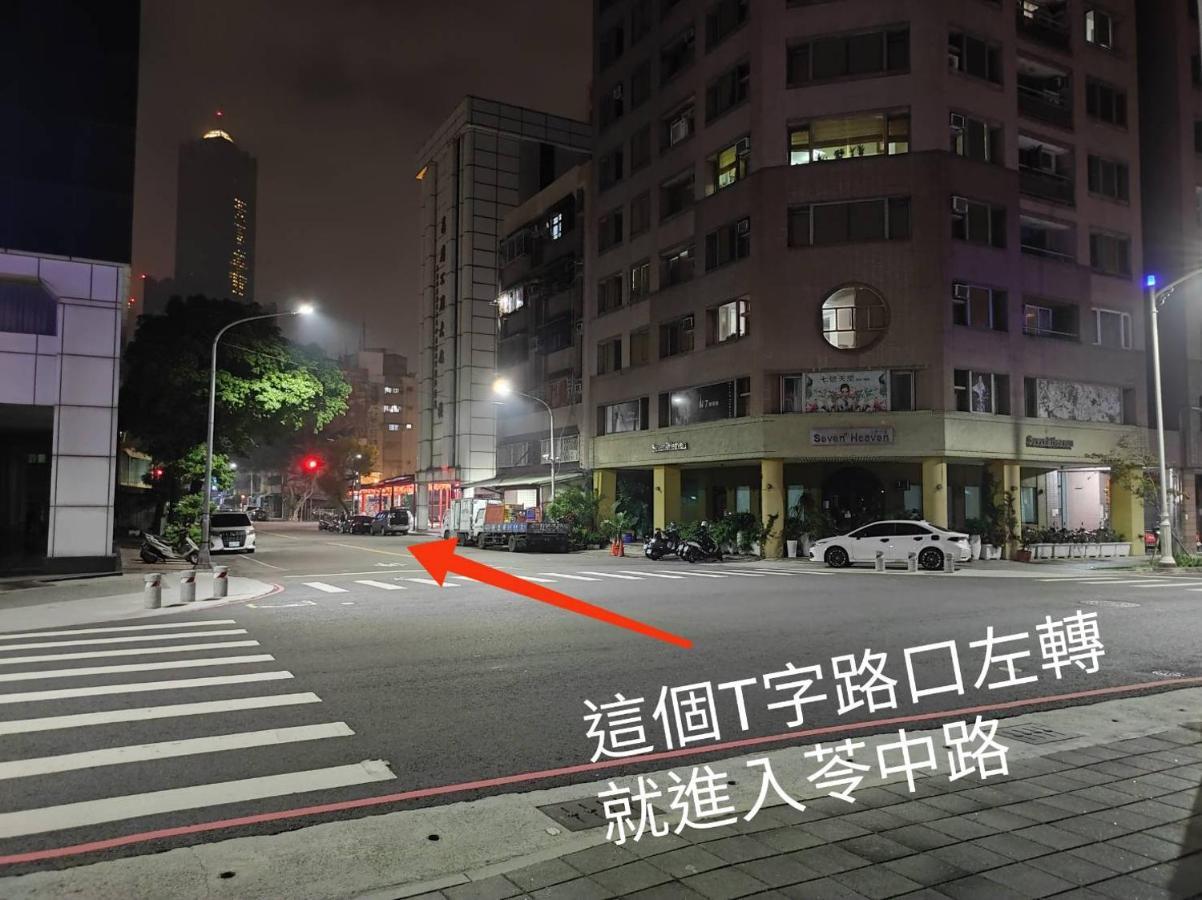 棚棚屋室內帳篷民宿inn Каосюн Екстериор снимка