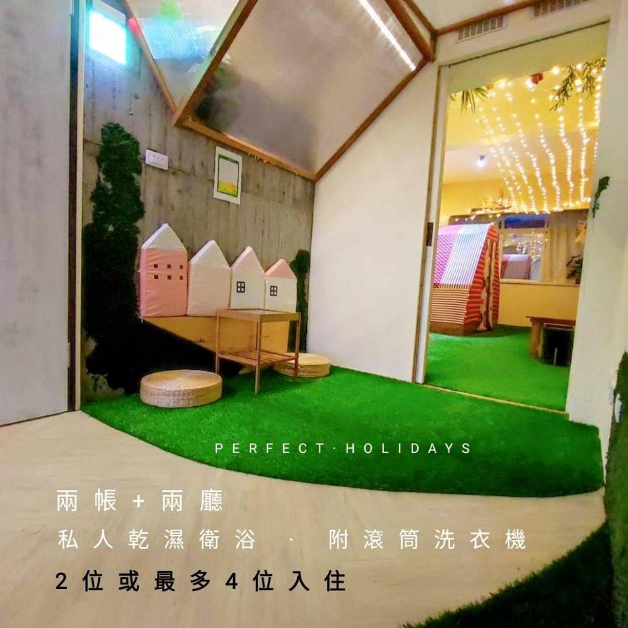 棚棚屋室內帳篷民宿inn Каосюн Екстериор снимка
